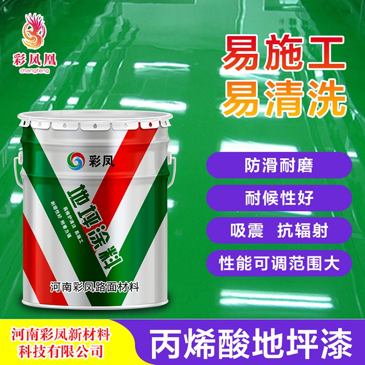 如何建設(shè)停車場(chǎng)？