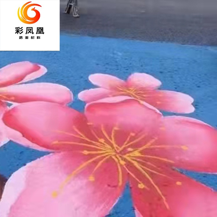 彩鳳新材料：水性環(huán)氧地坪有害嗎？